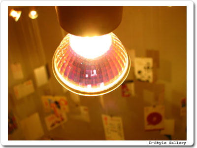 2009_light