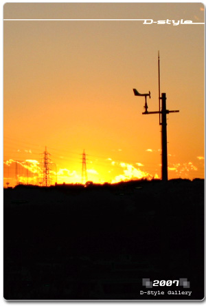 yokohama_sunset